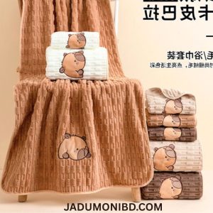 Bath Towel Set for Baby