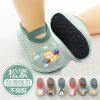 Kids Baby Floor Socks