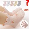 Breathable Lace Mesh girl Baby Socks