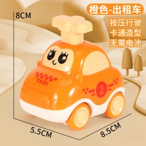 Press-and-go Baby Toy Car