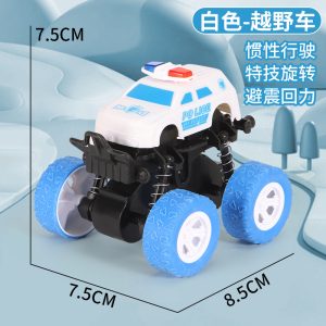 Inertial Four-Wheel Drive Police Car