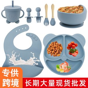 Silicone Children's Tableware Set