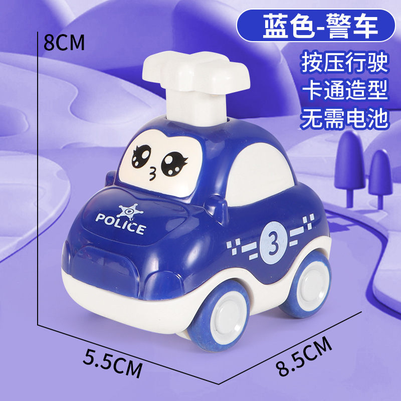 Press-and-go Baby Toy Car Press-and-go Baby Toy Car