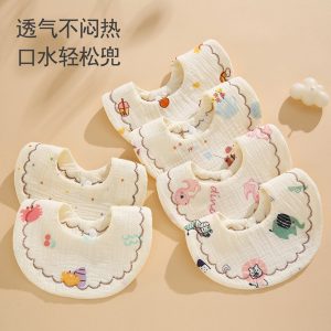 cotton-baby-bib
