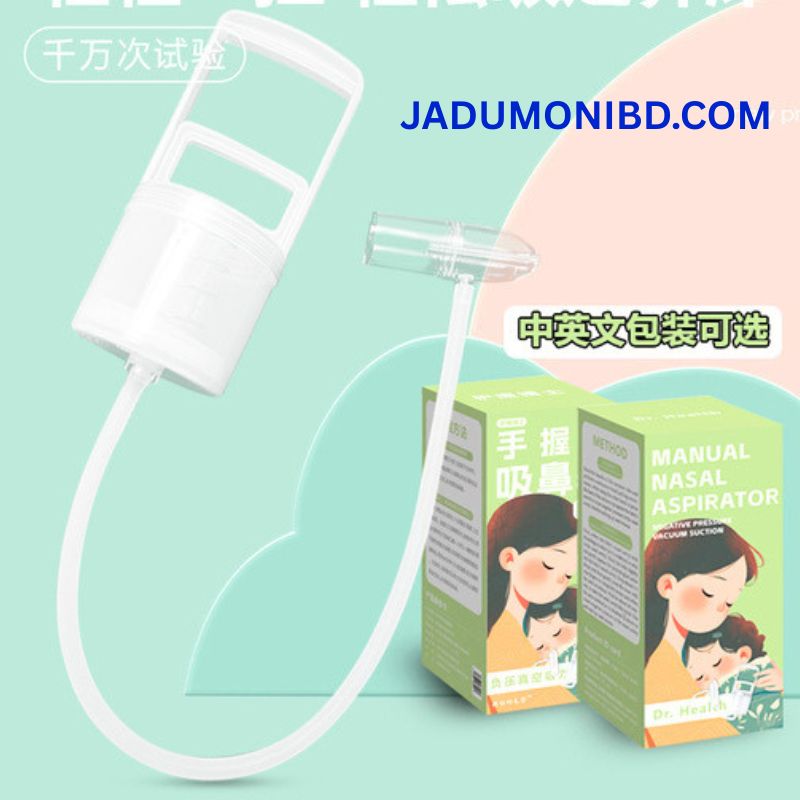 Manual Baby Nasal Aspirator