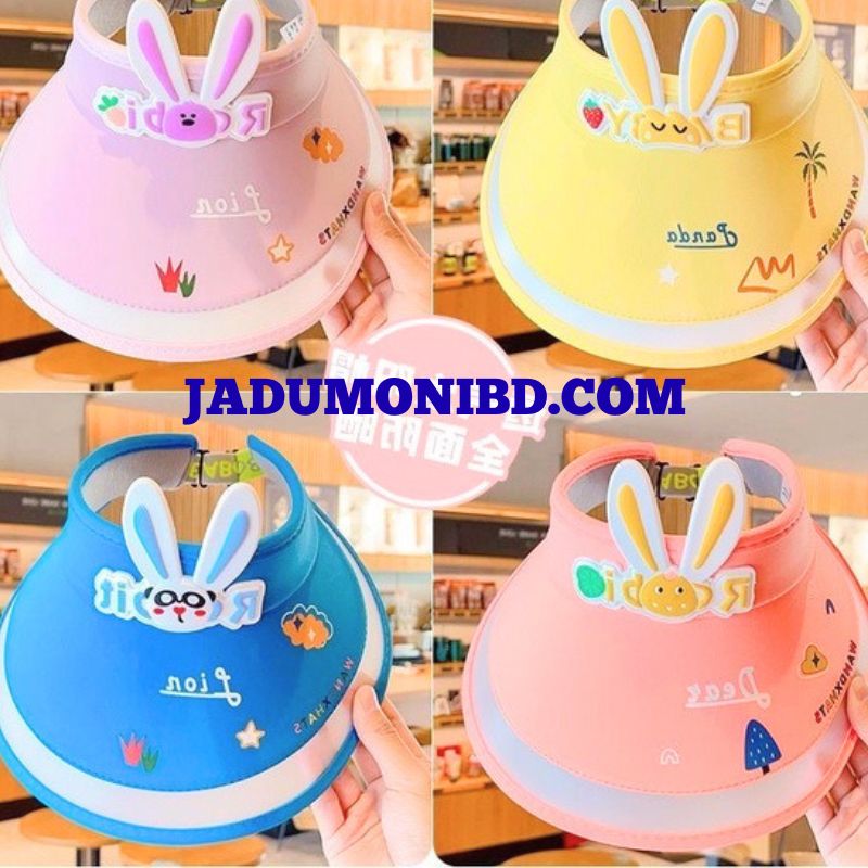 Baby UV Protection Sun Hat