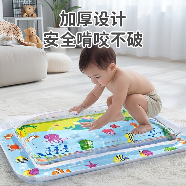 water mat 2 Baby Inflatable Water Mat - Tummy Time Splash Pad for Kids