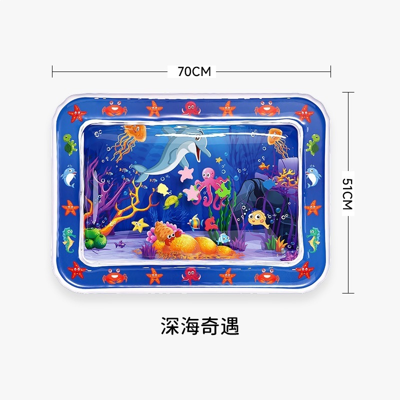 water mat 4